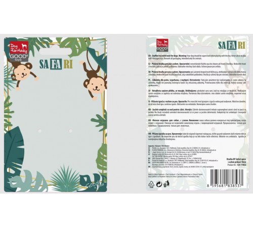 Dog Fantasy Safari Monkey with whistle knot - іграшка для собак Мавпочка з вузлом, 18см