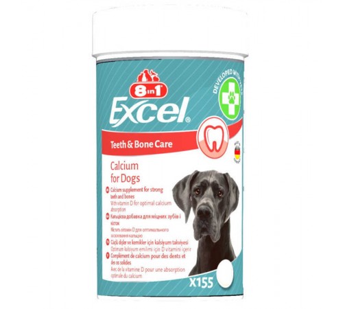 8in1 Vitality Excel Calcium - Кальцієва добавка для собак, що сприяє укріпленню зубів та кісток, 155таб