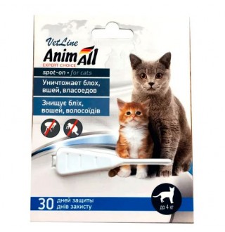 AnimAll VetLine спот-он для котів до 4 кг (0,5мл)