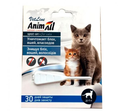 AnimAll VetLine спот-он для котів до 4 кг (0,5мл)