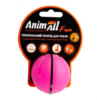 AnimAll Fun м'яч тренувальний фіолетовий, 5см
