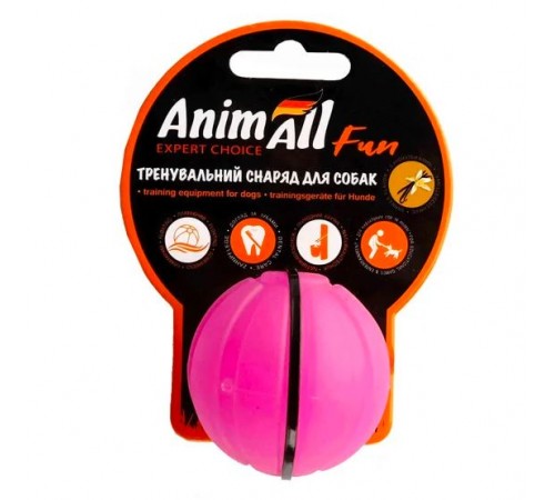 AnimAll Fun м'яч тренувальний фіолетовий, 5см