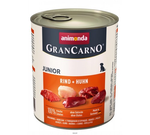 Animonda GranCarno Junior Dog Beef Chicken - консервований корм з яловичиною та куркою для цуценят, 800г