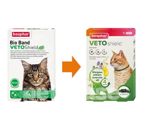 Біо-нашийник для котів Beaphar «Veto Shield» 35 см