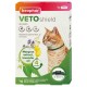 Біо-нашийник для котів Beaphar «Veto Shield» 35 см