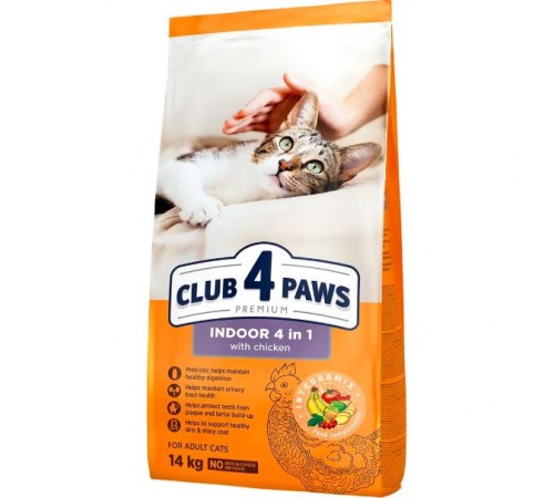 Club 4 Paws Premium Indoor 4in1 Adult Cat Chicken - Клуб 4 Лапи сухий корм з куркою для дорослих котів які живуть у приміщенні, 14кг