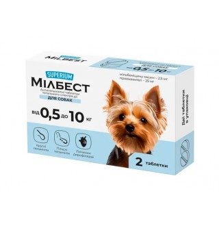 Superium Milbest by Collar - Мілбест антигельмінтні таблетки тотального спектра дії для собак, до 10кг