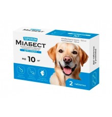 Superium Milbest by Collar - Мілбест антигельмінтні таблетки тотального спектра дії для собак, понад 10кг
