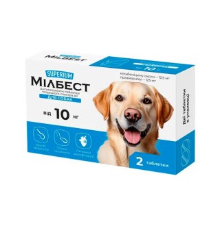 Superium Milbest by Collar - Мілбест антигельмінтні таблетки тотального спектра дії для собак, понад 10кг