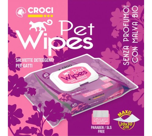 Croci Pet Wipes Organic Malva Bio cat - гігієнічні вологі серветки з органічною мальвою для котів, 40шт