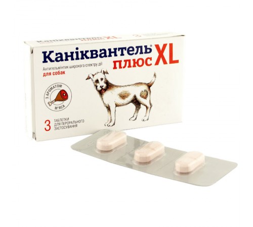 Caniquantel Plus XL - Каніквантель плюс, антигельмінтні таблетки для собак великих порід 3 шт./уп.