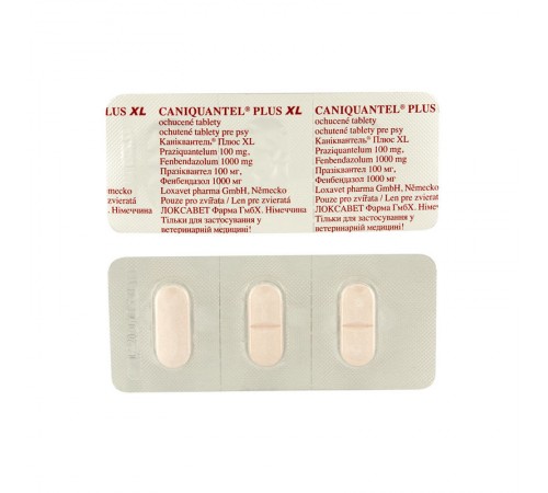 Caniquantel Plus XL - Каніквантель плюс, антигельмінтні таблетки для собак великих порід 3 шт./уп.