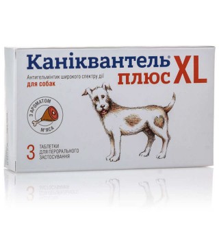 Caniquantel Plus XL - Каніквантель плюс, антигельмінтні таблетки для собак великих порід 3 шт./уп.