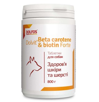 Dolfos Beta Karoten Biotyna Forte - вітамінно-мінеральний комплекс з кератином біотином для собак та котів, 800г