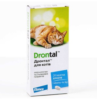 Drontal Cat by Elanco-Bayer- антигельмінтні пігулки для котів