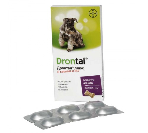 Drontal Plus by Elanco-Bayer- антигельмінтні пігулки для собак зі смаком м'яса