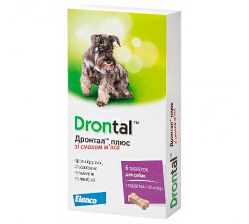 Drontal Plus by Elanco-Bayer- антигельмінтні пігулки для собак зі смаком м'яса