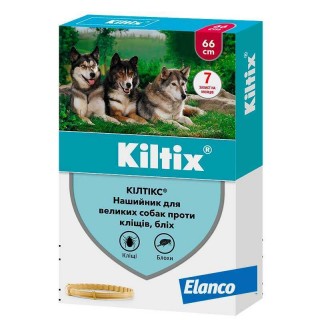 Kiltix by Elanco-Bayer - протипаразитарний нашийник для собак від бліх та кліщів, 66см