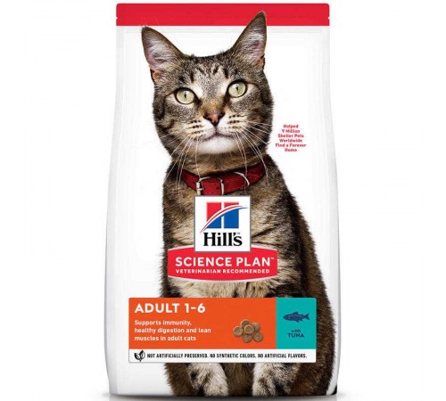 Hill's Science Plan Adult with Tuna - сухий корм з тунцем для дорослих котів, 300г