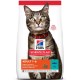 Hill's Science Plan Adult with Tuna - сухий корм з тунцем для дорослих котів, 300г