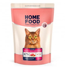 Home Food Healthy Skin&Shiny Coat - сухий корм з індичкою та лососем для здорової шкіри та блиску шерсті дорослих кішок, 1,6кг