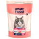 Home Food Hairball Control for Sterilised - сухий корм з індичкою та ягодами для виведення шерсті зі шлунку стерилізованих дорослих котів, 1,6кг
