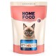 Home Food Hypoallergenic for Sterilized - гіпоалергенний сухий корм з морським коктейлем для стерилізованих кішок та кастрованих котів, 1,6кг