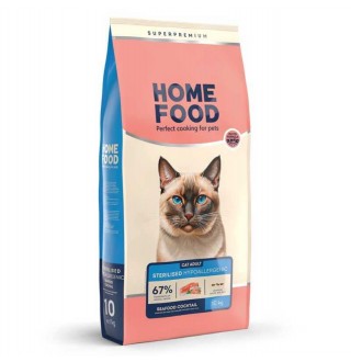 Home Food Hypoallergenic for Sterilized - гіпоалергенний сухий корм з морським коктейлем для стерилізованих кішок та кастрованих котів, 10кг