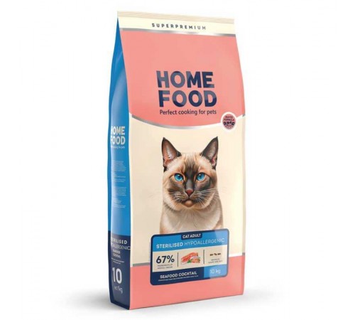 Home Food Hypoallergenic for Sterilized - гіпоалергенний сухий корм з морським коктейлем для стерилізованих кішок та кастрованих котів, 10кг