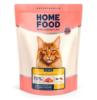 Home Food - сухий корм з телятиною лососем та в’яленими томатами для стерилізованих котів великих порід, 400г