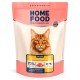 Home Food - сухий корм з телятиною лососем та в’яленими томатами для стерилізованих котів великих порід, 400г