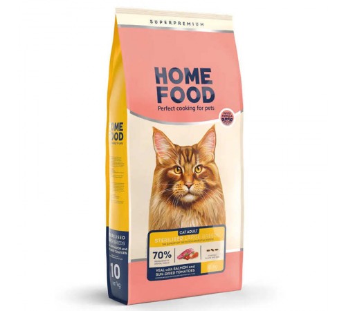 Home Food - сухий корм з телятиною лососем та в’яленими томатами для стерилізованих котів великих порід, 10кг