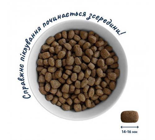 Home Food Hypoallergenic Adult Medium - гіпоалергенний сухий корм із фореллю та рисом для собак середніх порід з білою шерстю, 10кг