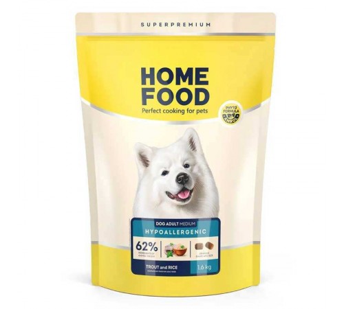 Home Food Hypoallergenic Adult Medium - гіпоалергенний сухий корм із фореллю та рисом для собак середніх порід з білою шерстю, 1,6кг