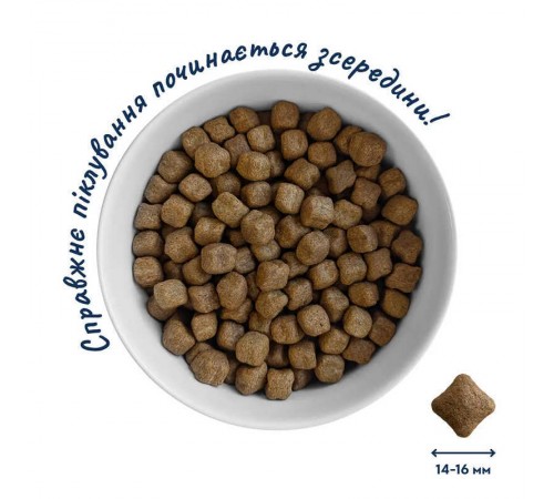 Home Food Adult Medium Maxi - сухий беззерновой гіпоалергенний корм з качкою та нутом для дорослих собак середніх й великих порід, 10кг