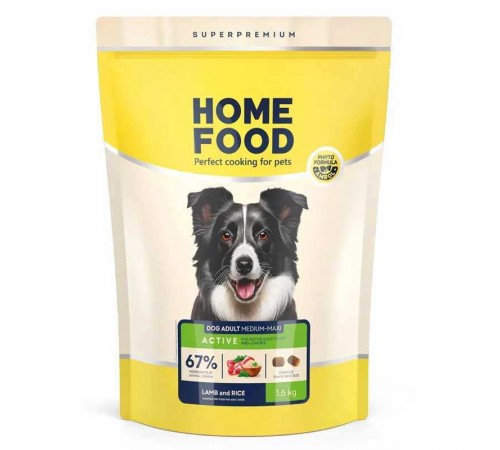 Home Food Adult Medium Maxi - сухий корм з ягнятиною та рисом для дорослих активних собак і юніорів середніх та великих порід, 1,6кг