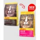 Josera Naturelle Sterilized Adult - сухий корм з птицею для стерилізованих котів, 2кг