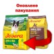 Josera All Sizes Adult Lamb&Rice - Сухий корм з ягням та рисом для собак з помірною і низькою активністю, 900г