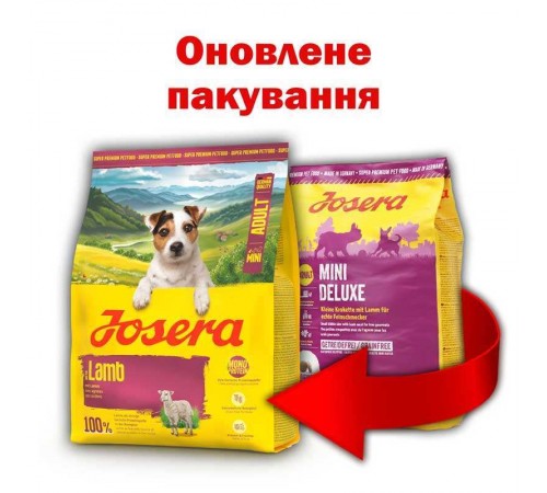 Josera Mini Adult Lamb - сухий корм з ягнятиною для собак малих порід 900 г