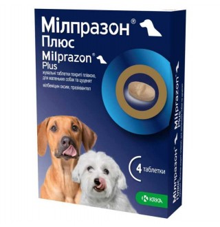 Milprazon Plus by KRKA - Мілпразон Плюс антигельмінтні жувальні таблетки для собак і цуценят, до 5кг