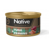 Native Tuna with Prawns Adult Cat - натуральний консервований корм з тунцем і креветками для котів, 75г
