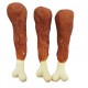 Native Duck Drumsticks - ласощі для собак качині гомілки, 100г