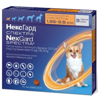NexGard Spectra by Boehringer Ingelheim - протипаразитарні жувальні таблетки для собак 1,35-3,5кг, 1 пігулка
