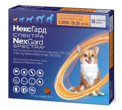 NexGard Spectra by Boehringer Ingelheim - протипаразитарні жувальні таблетки для собак 1,35-3,5кг, 1 пігулка