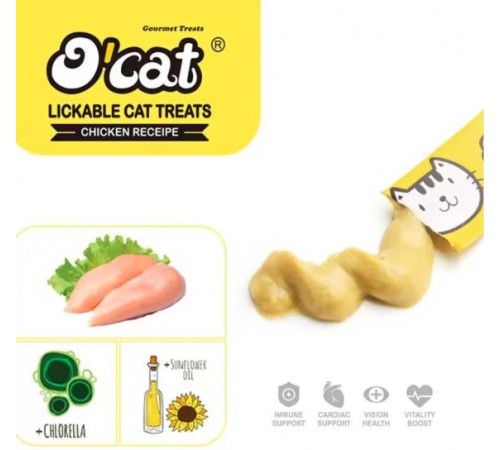 O'Cat Lickable Cat Treats - ласощі-мус для котів, 12г