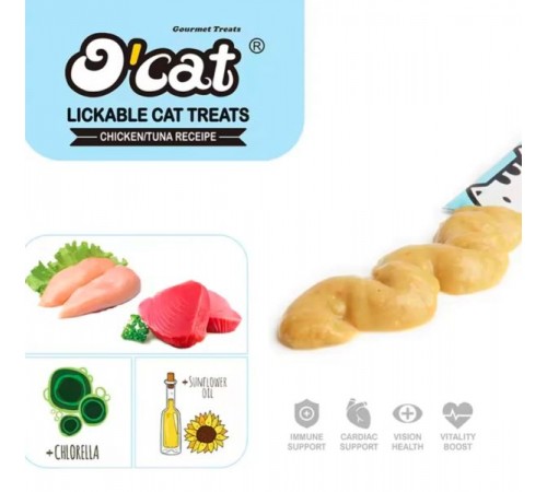 O'Cat Lickable Cat Treats - ласощі-мус для котів, 12г