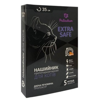Palladium Extra Safe  - Палладіум нашийник протипаразитарний для котів та собак малих порід, помаранчевий 35см