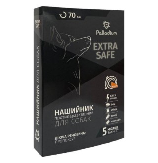 Palladium Extra Safe Large - Палладіум нашийник протипаразитарний для собак середніх та великих порід, помаранчевий 70см