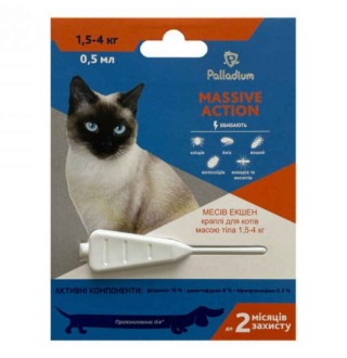 Palladium Cat Massive Action - Палладіум протипаразитарні крапли від бліх та кліщів для котів, 1,5-4кг