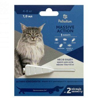 Palladium Cat Massive Action - Палладіум протипаразитарні крапли від бліх та кліщів для котів, 4-8кг
